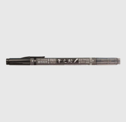 JP Fudenosuke Pen (Twin Tip), Blck/Gry